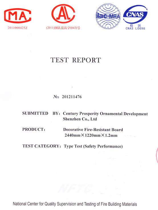 91免费看片网站燃烧性能检验报告(英)