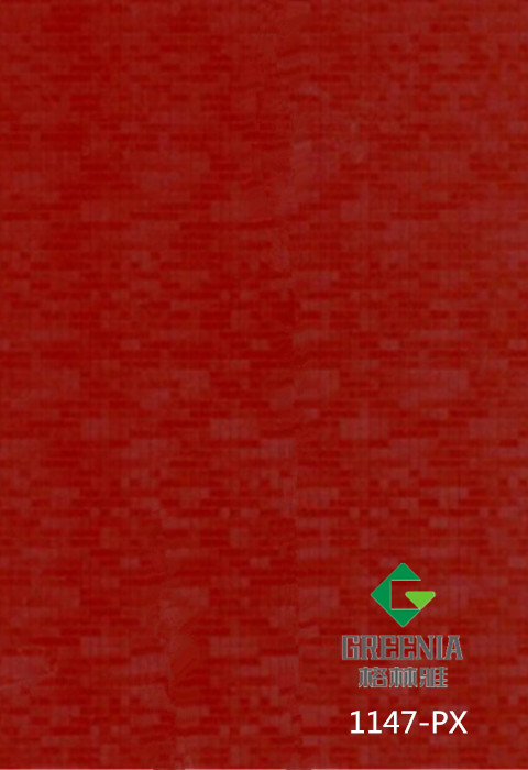 91免费看片网站耐火板（炫彩编织）