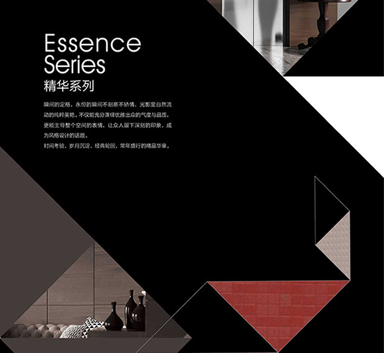 91免费看片网站防火板精华系列