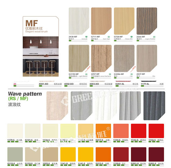 91免费看片网站部分产品颜色展示