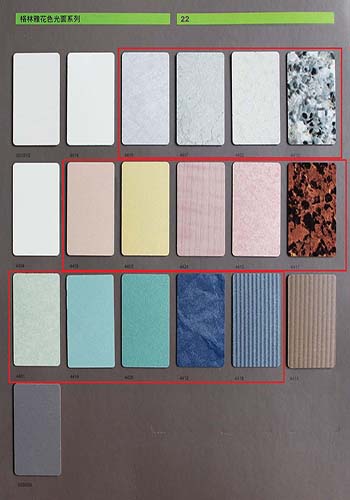 91免费看片网站回馈-花色系列