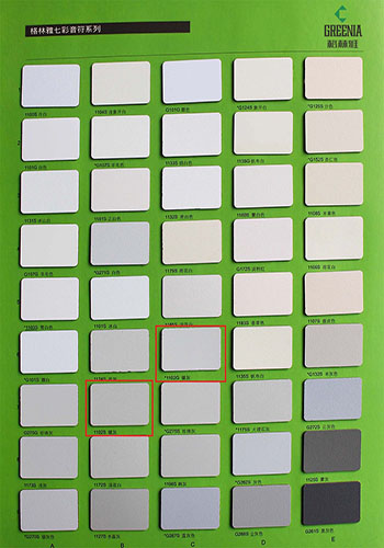 91免费看片网站回馈-纯色系列